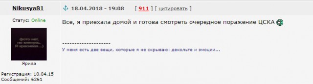 Хоккей сезон 2017-18(КХЛ.НХЛ. Сборная России. хсм. женский)часть 10
