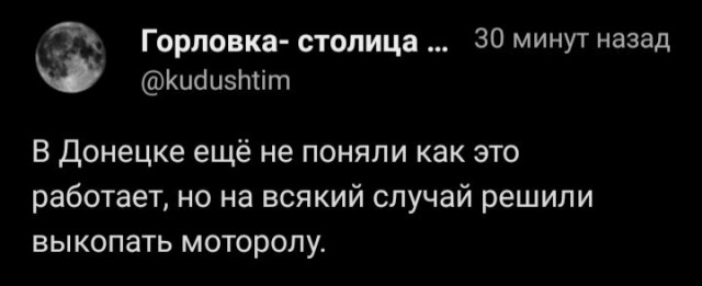 СБУ: журналист Бабченко выжил после покушения