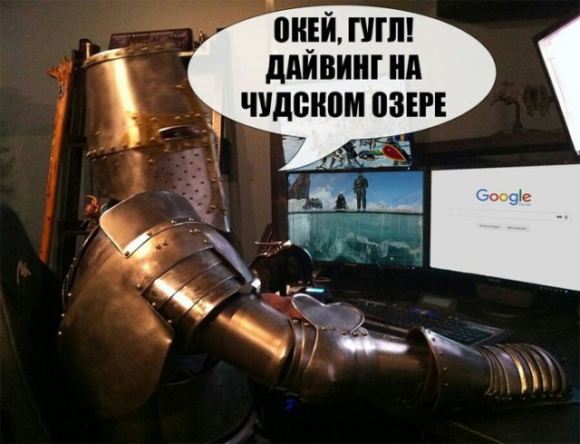 Картинки по-приколу