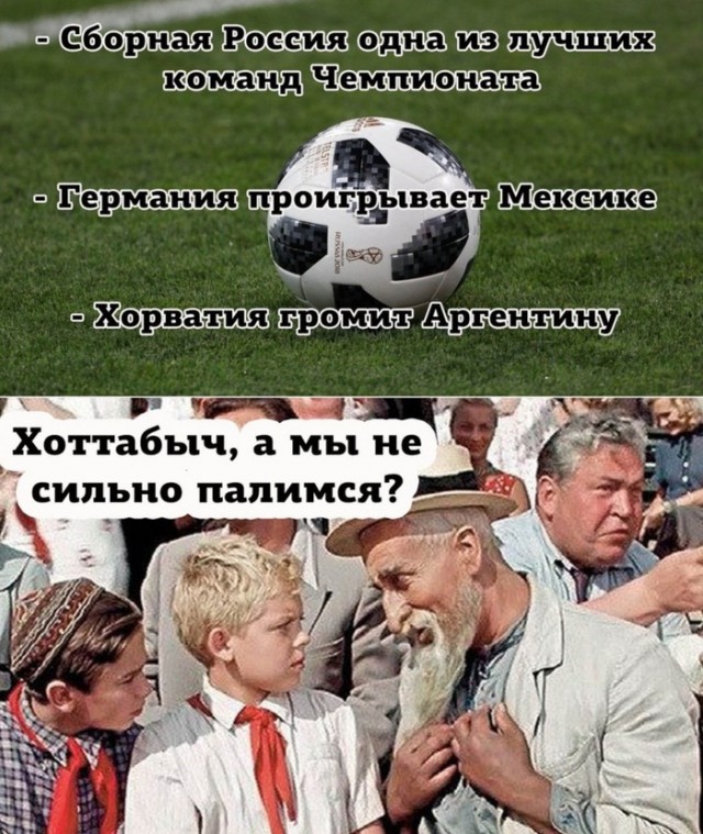 Подборка интересных и веселых картинок