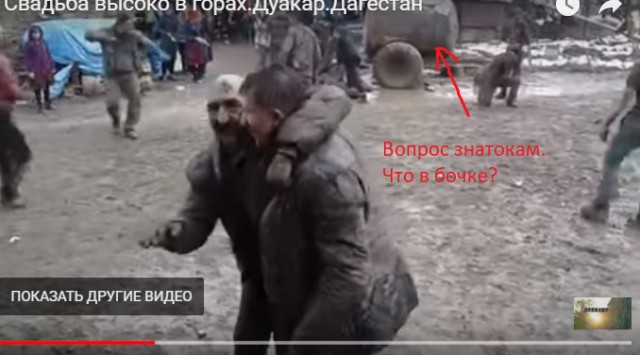 Дуакарская свадьба - тамада и конкурсы вообще не нужны, гости сами отрываются, как в последний раз