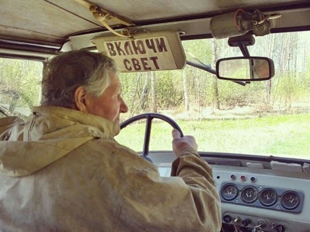 Прикольные надписи и объявления