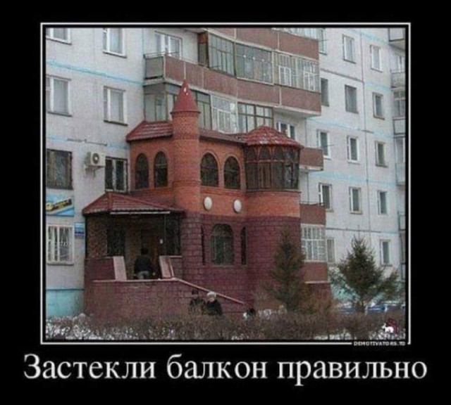 Друг объединил лоджию с кухней и не ожидал, что получится так плохо