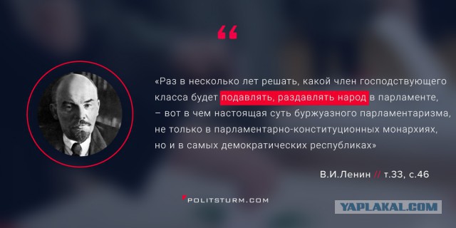 Рабочие завода, куда Рогозин летал за 6 млн, вышли на митинг, требуя повышения зарплат