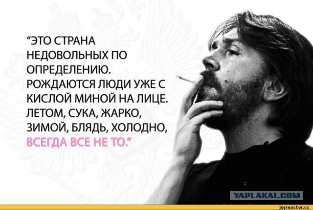 Хватит истерить. Остановитесь. Нотр-Дам спасен. Даже стулья внутри не обгорели.