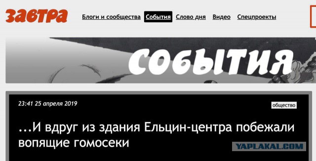 Горбачев оказался в больнице