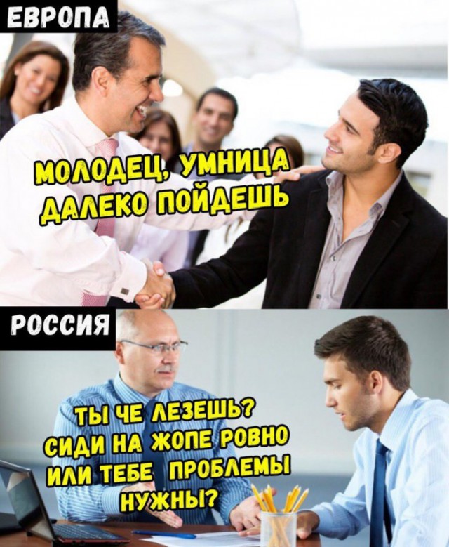 Немного картинок для настроения