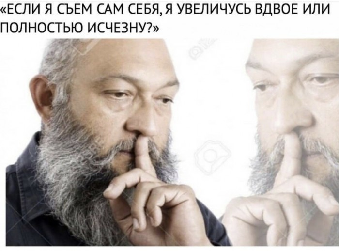 Картинки с надписями и анекдоты