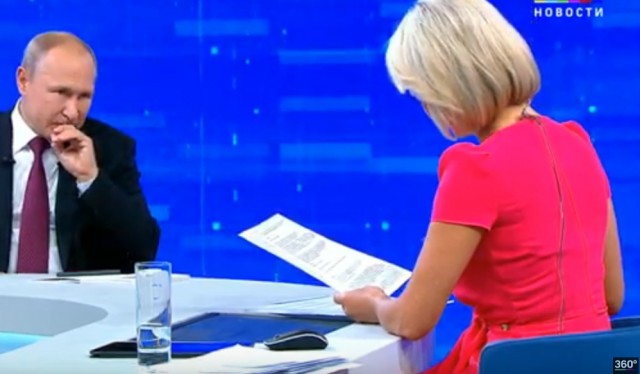 Прямая линия 20.06.2019