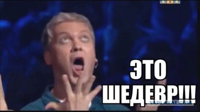 Кого звать, если...