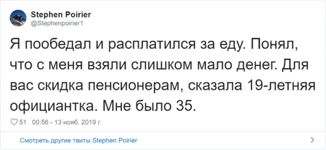 Субботняя фотоподборка 23.11.2019