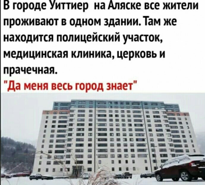 Бредзона 12.01.20