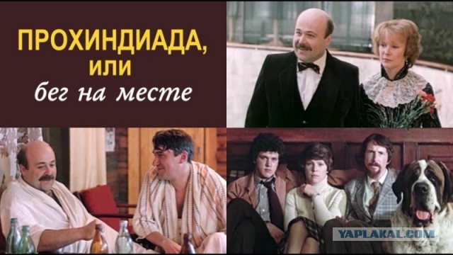 Кто стоит за новым премьером и ху из ху!