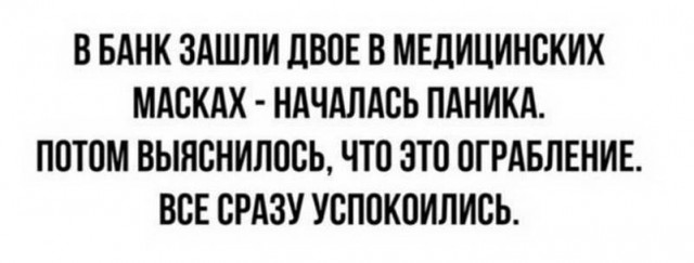 Люляки, бабы, крокодилы Геномы, Сталина на них не хватает. Картинок пост!