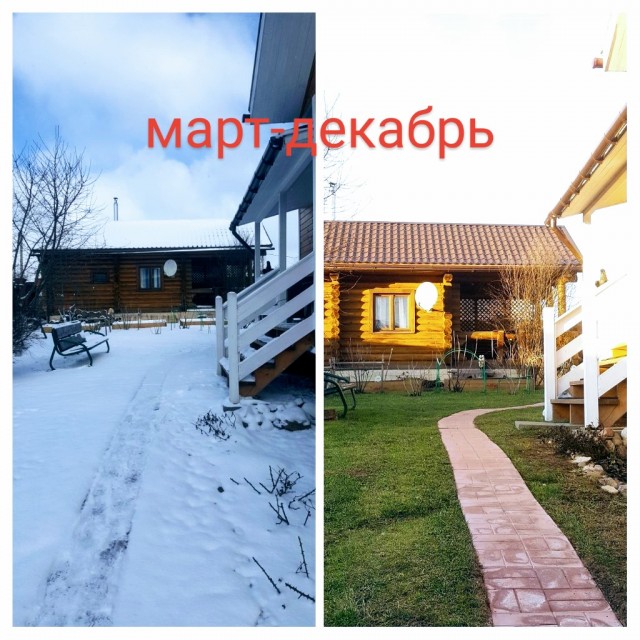 Опять зима в Москве