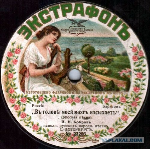 В голове моей мозг изсыхает