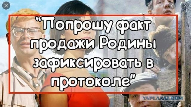 Фетисов: слава богу, что моя дочь учится в Америке