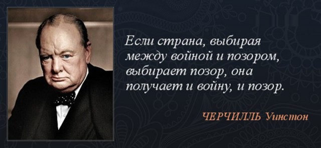 Почему обнуление путина победит