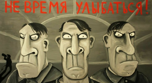 Немного мемов