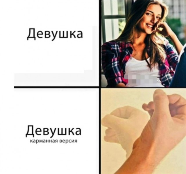 Бредзона 14.09.2020