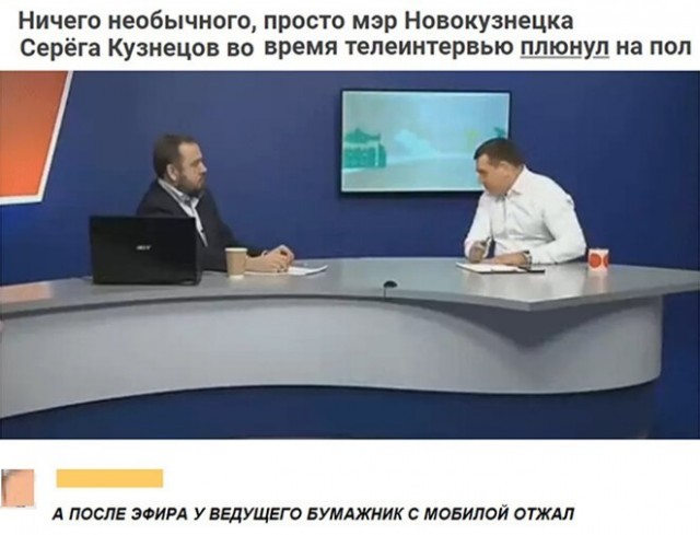 Картинки и мемы для настроения 011