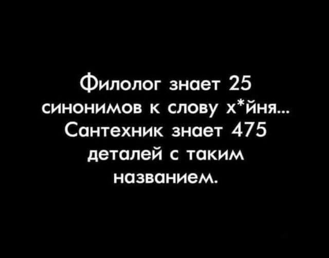 Картинки разные 24.12.20