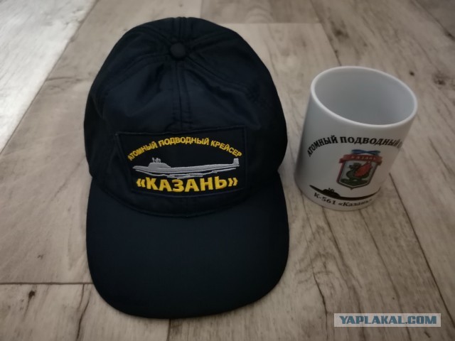 Флот... Новогоднее (честно спёрто у Биглера)