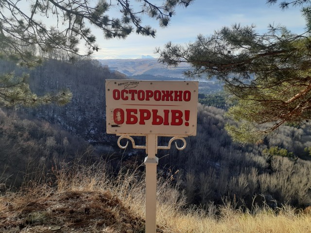 Ставрополье, КБР, Северная Осетия-Алания, Чечня