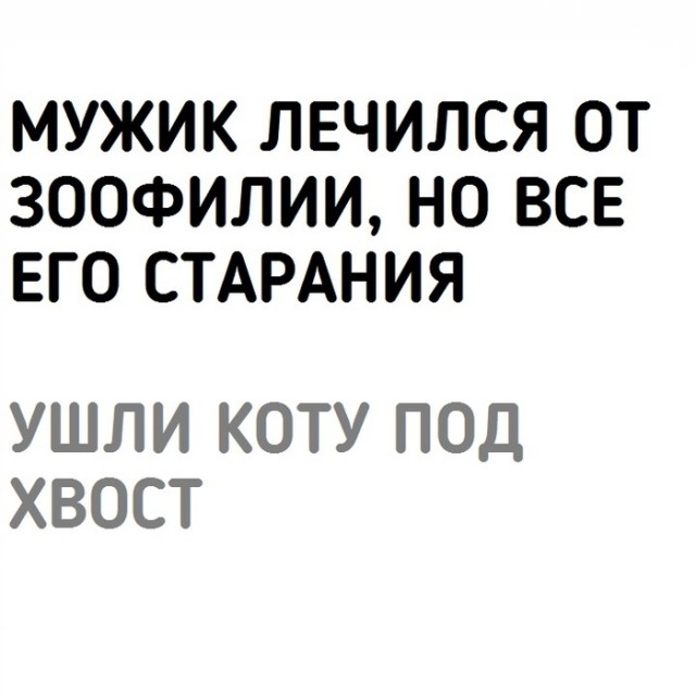 От светло серого до чёрного 2.0!