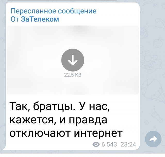 ⚡️ Суд приговорил Алексея Навального к 3,5 годам лишения свободы в исправительной колонии общего режима