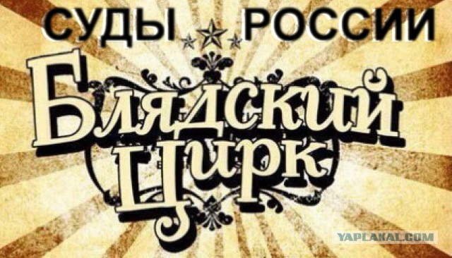 Дед vs Навальный