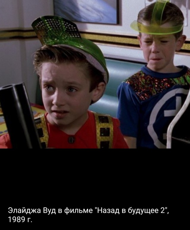 Еще молодые старые "звезды"