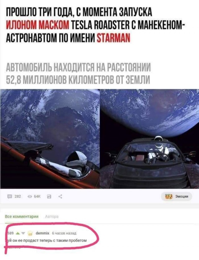 Бредзона 15.02.21