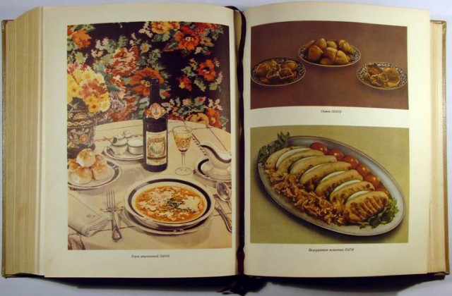 Реклама Советской еды. Как это было