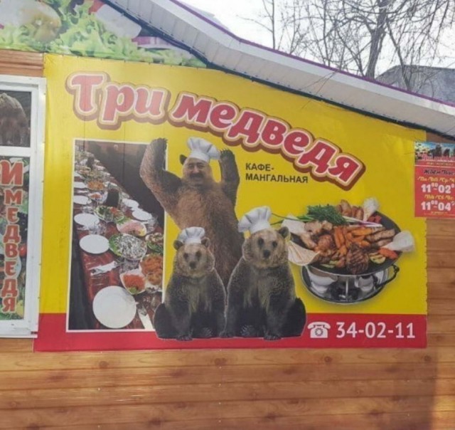 Картинки и мемы для настроения 23.02.21