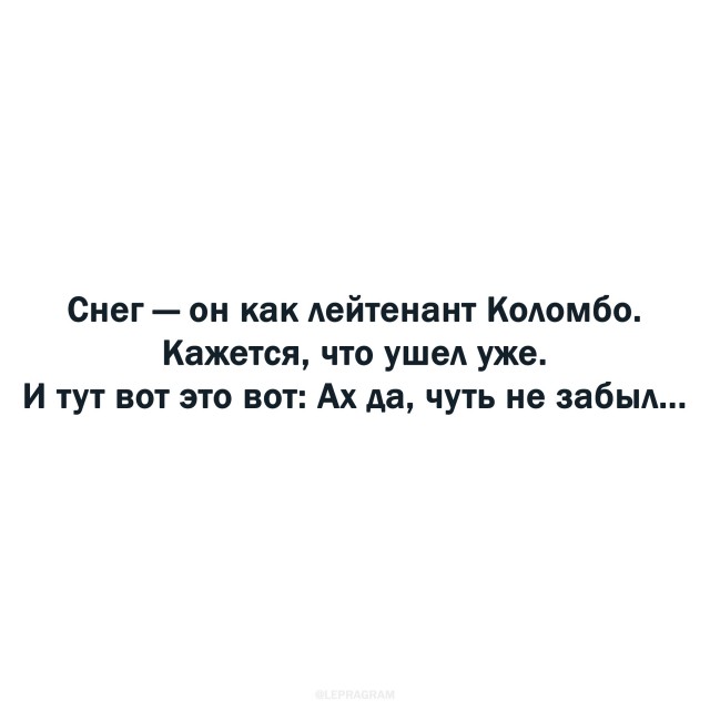 Кретинизмы из сети 10.03.21