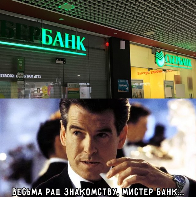 Весёлый полтишок 13.03