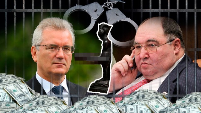 Лицо элиты