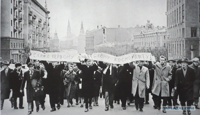 Кто как относится к СССР