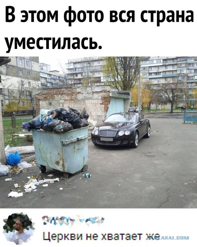 Немного картинок разной степени новизны и адекватности - 4
