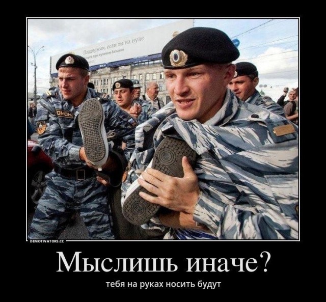 Фото из Владивостока