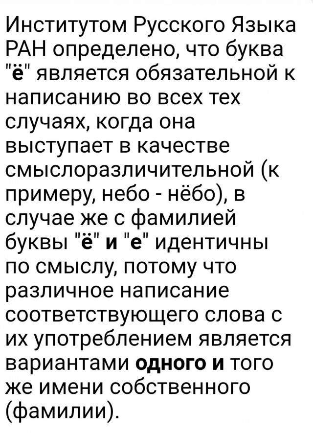 Улица Аксёнова