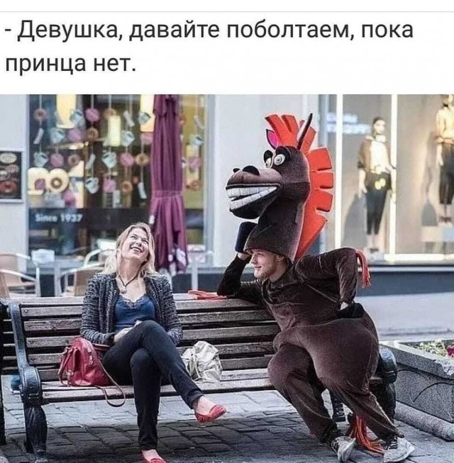 Картинки и мемы для настроения