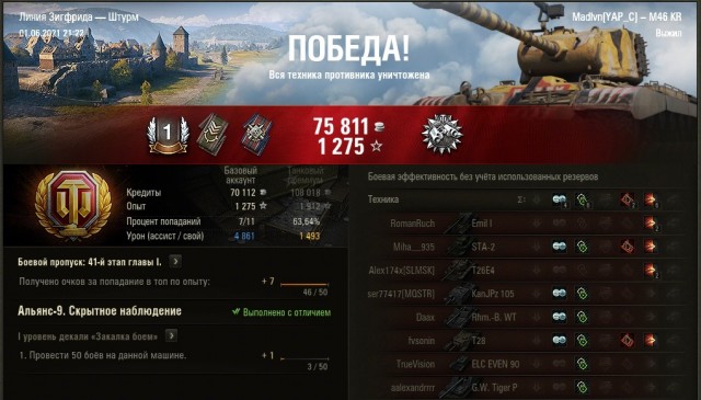 Wargaming 60