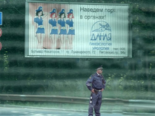 Наведем порядок!