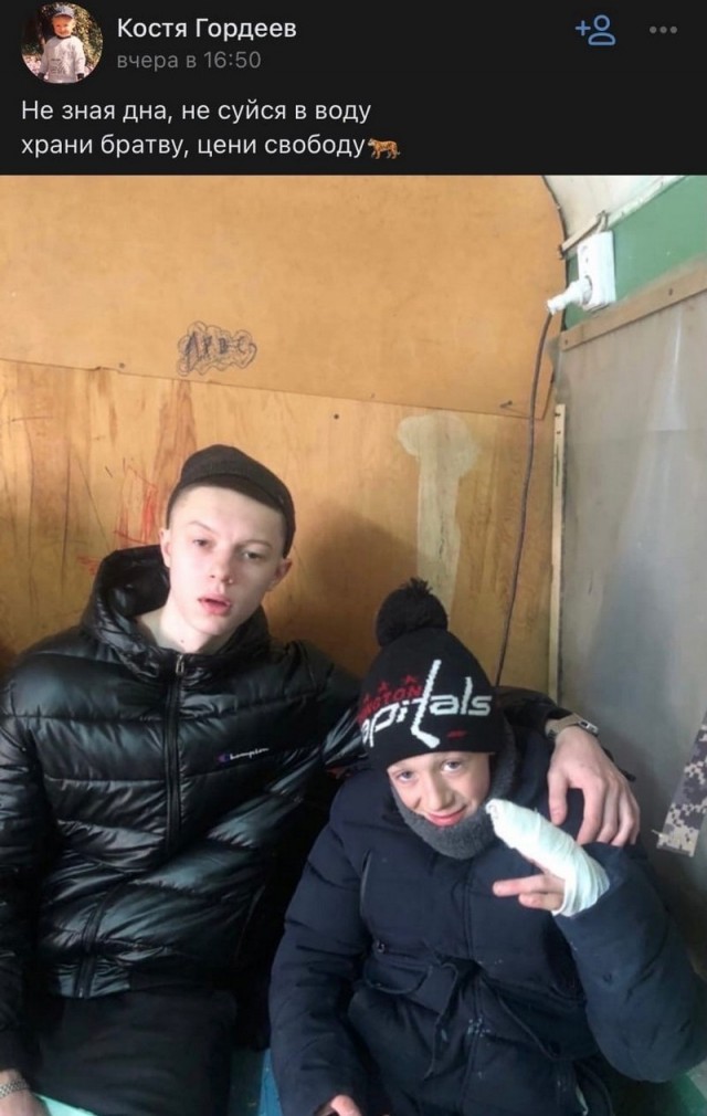 Чудики из социальных сетей 06.06.21