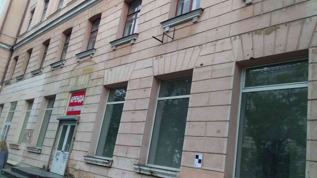Продолжил жить на Украине