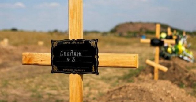 Появились показания свидетелей ракетного пуска перед крушением «Боинга» MH17
