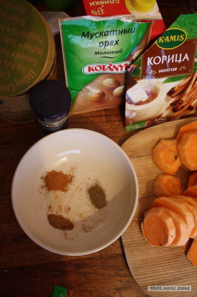 Батат. Детский полдник.