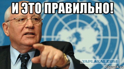 Служба безопасности Украины вызвала на следственные действия министра обороны России Сергея Шойгу